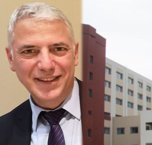 Νοσοκομείο