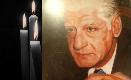 ΑΣΕΠ