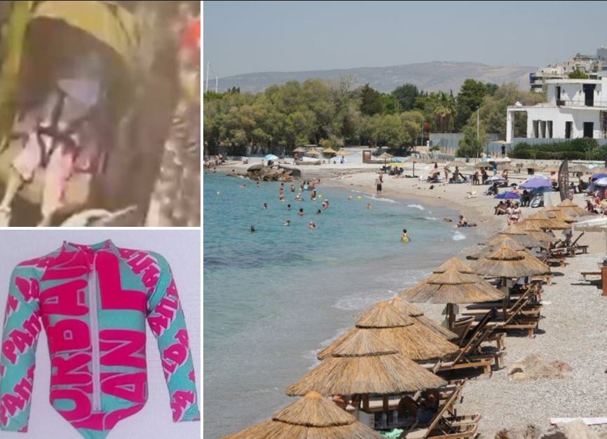 Παλαιό Φάληρο