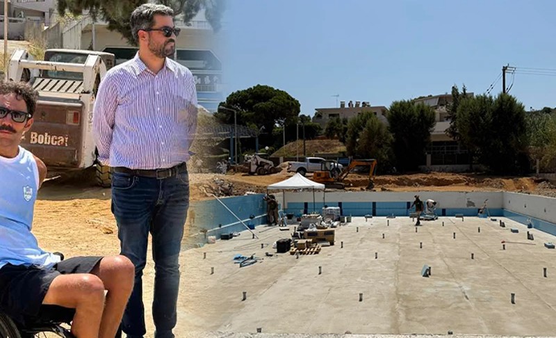 Σημανδηράκης_Πισίνα