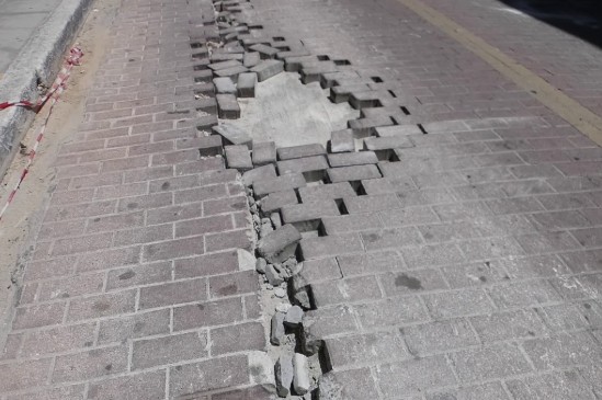 Πλακόστρωτο