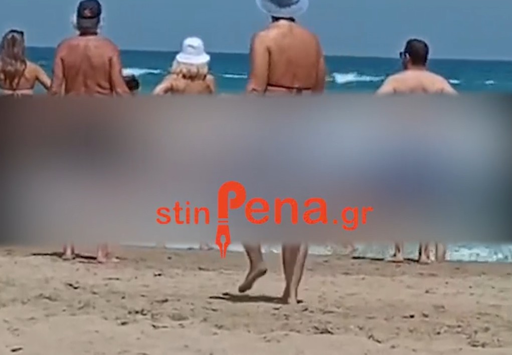 Διάσωση