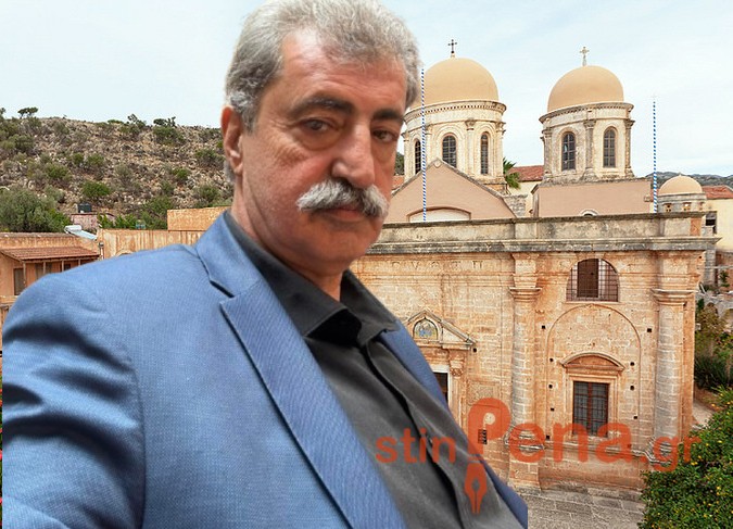 Πολάκης