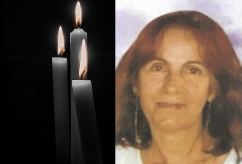 Σοφίας Ψαλτάκη
