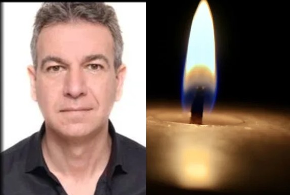 Καμπουράκης