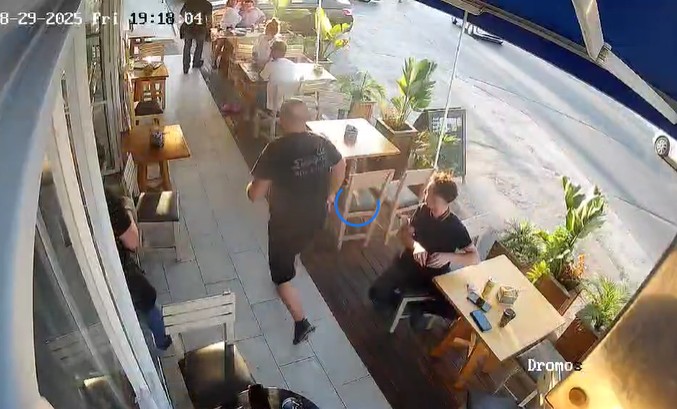 Κίσσαμος