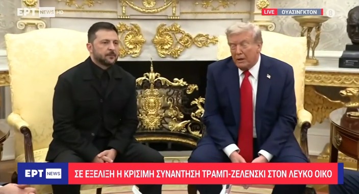 Ζελένσκι