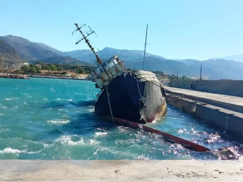 τσιγαράδικο