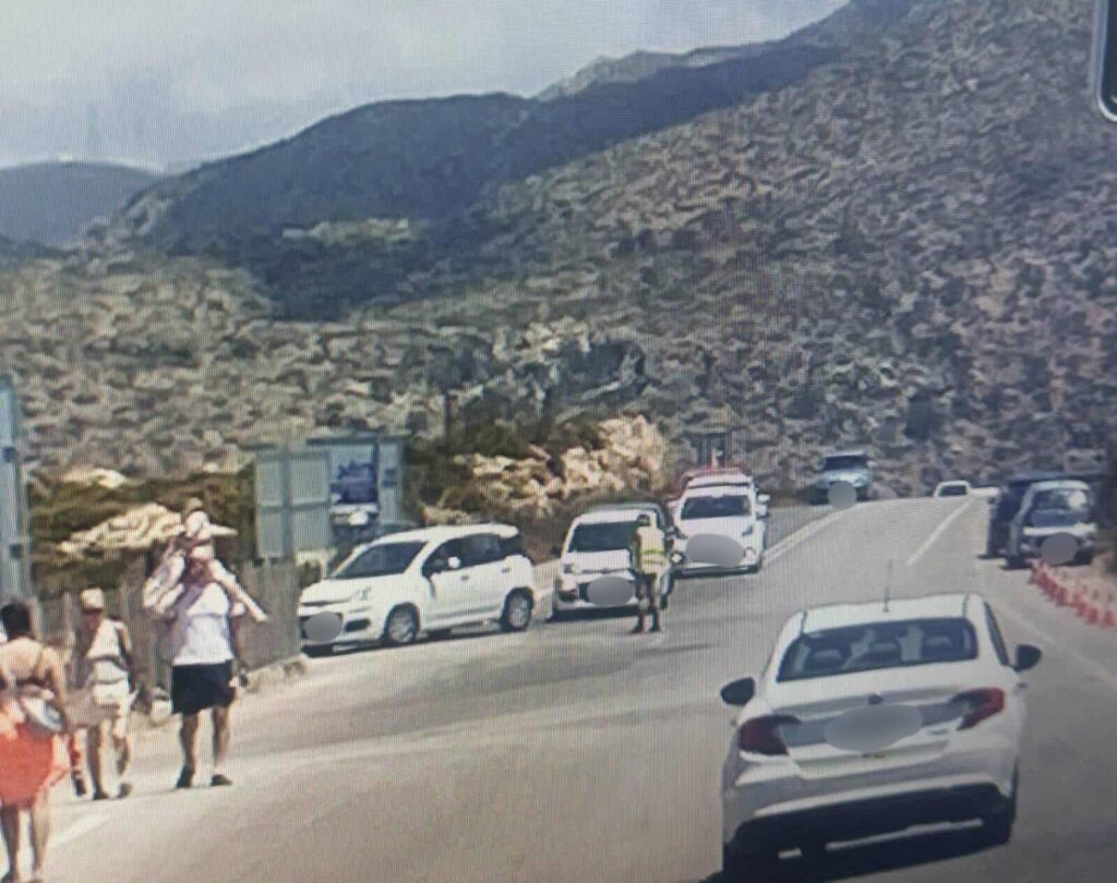 Ελαφονήσι