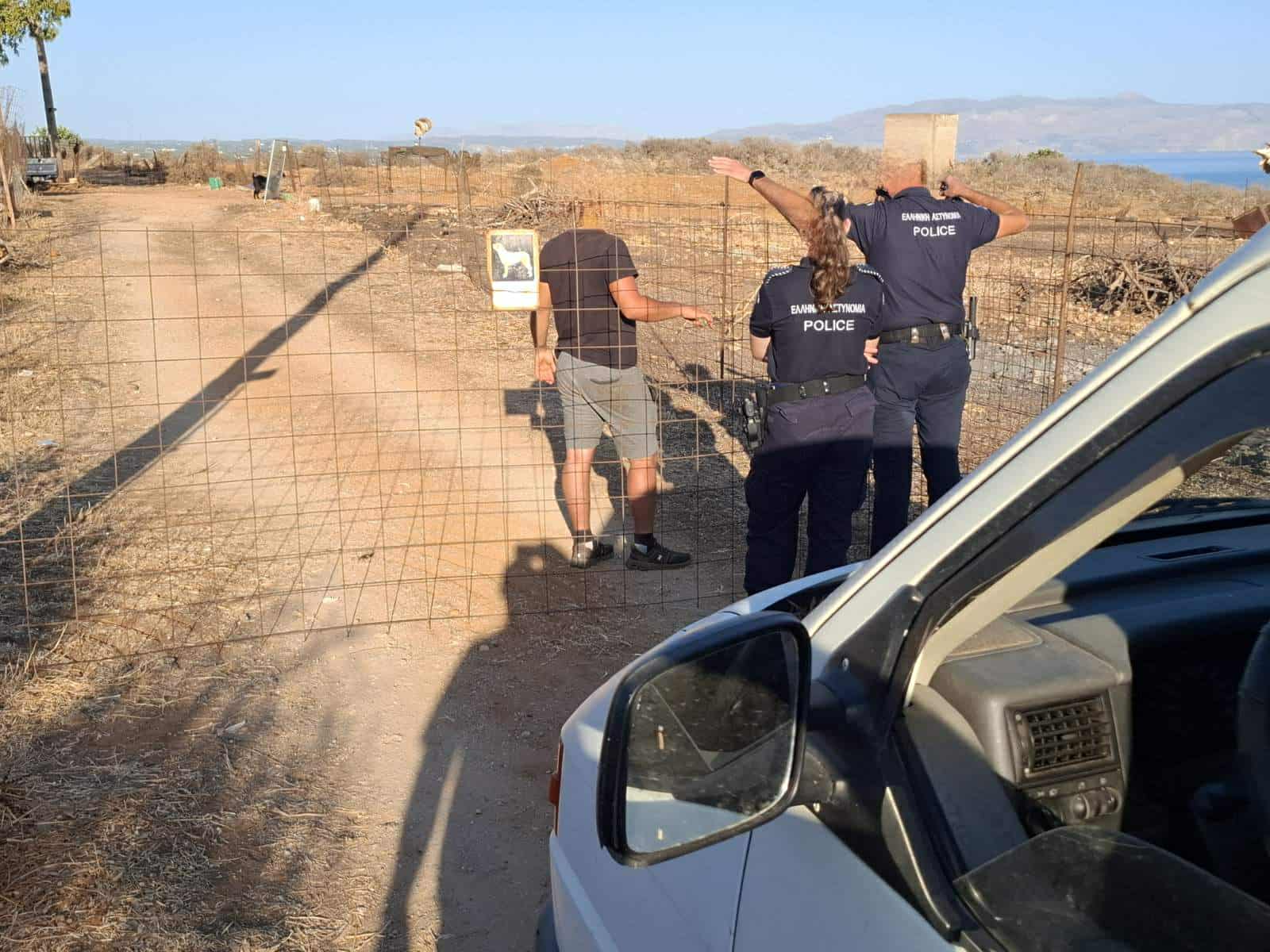 Πλατανιάς