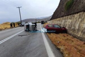 Τροχαίο 