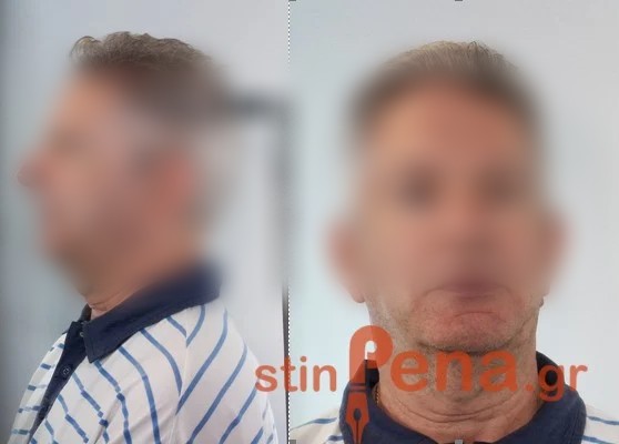 Γιατρός