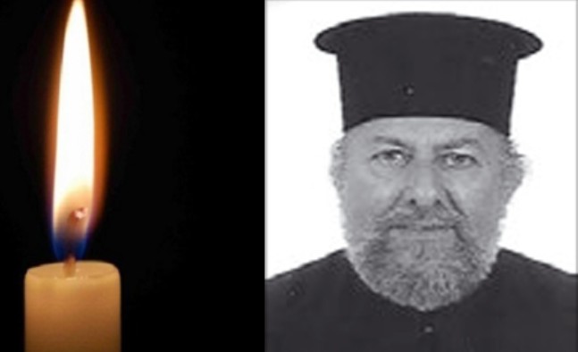 ιερέας