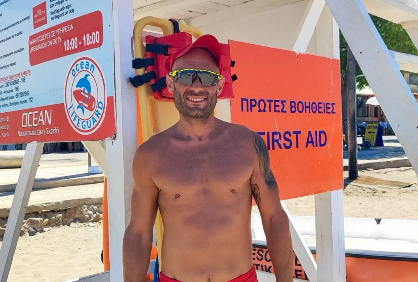 Σφακιωτάκης