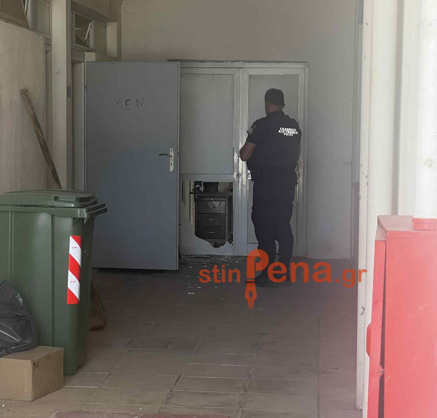 Μετανάστες