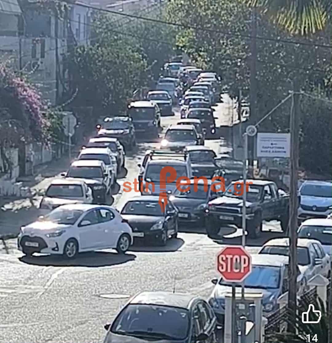 Άγιος Ιωάννης