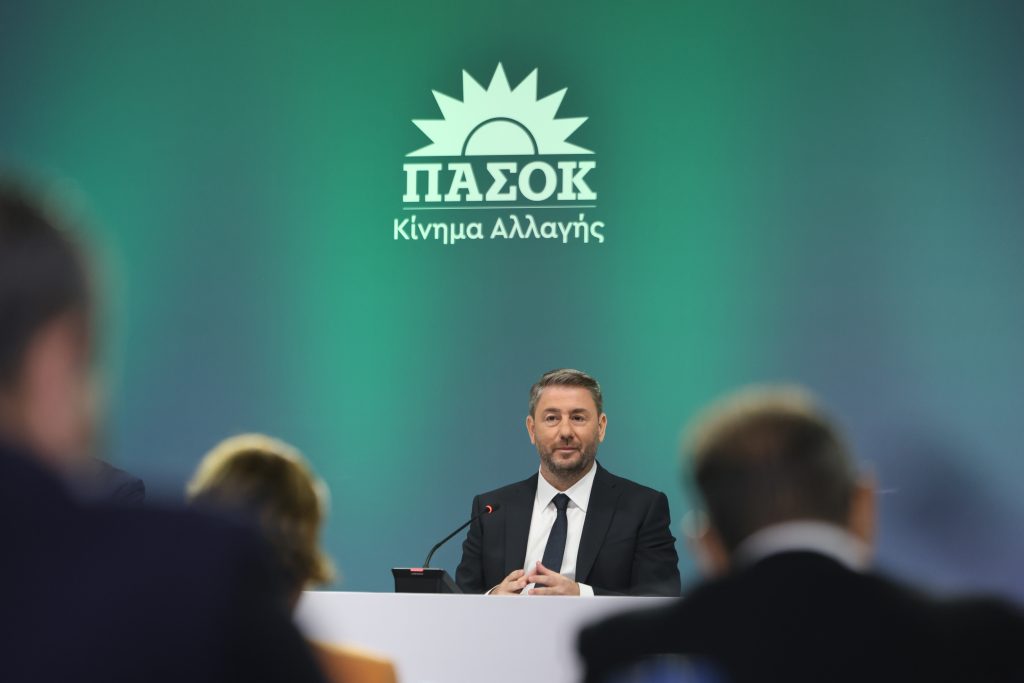Ανδρουλάκης