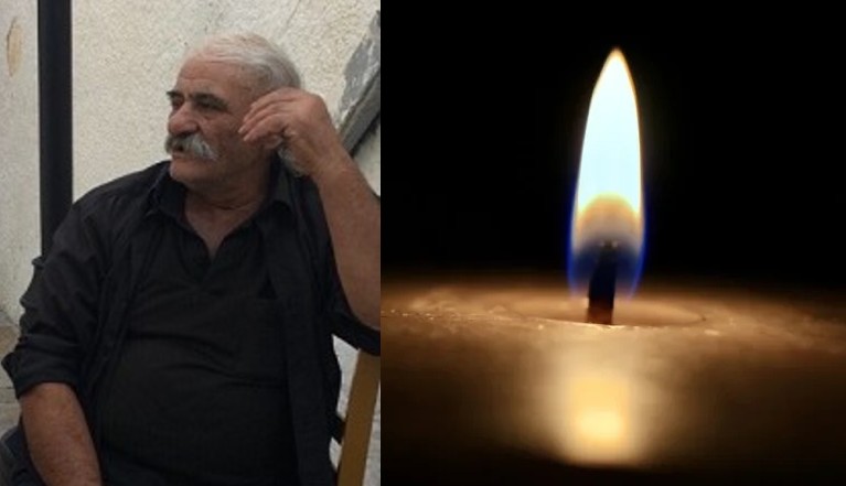 Φρυσαλομήτσος.