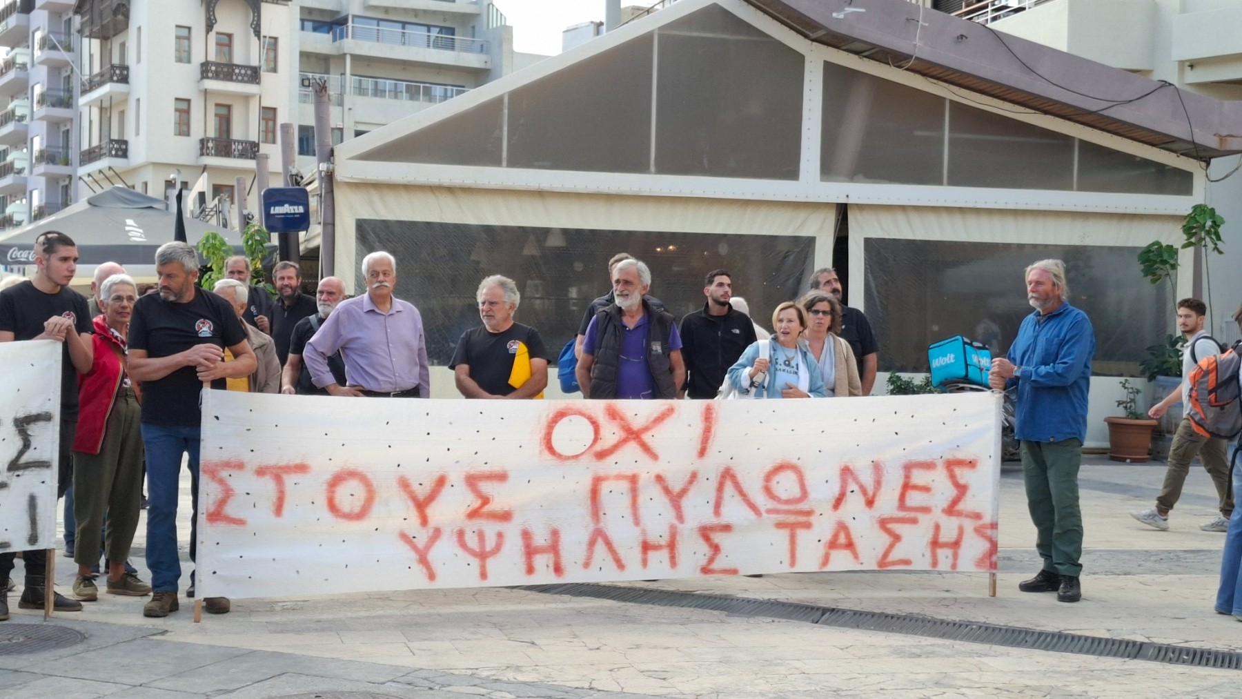 Αποκόρωνας