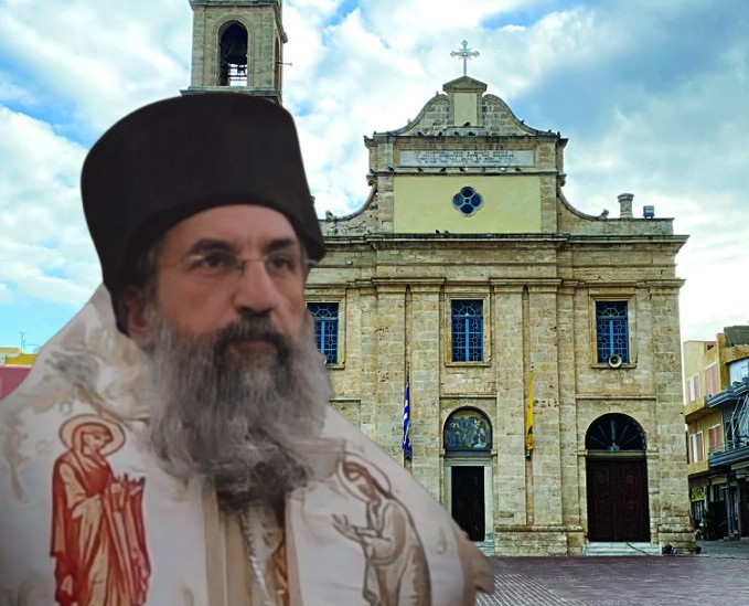 Αρχιεπίσκοπος_Κρήτης