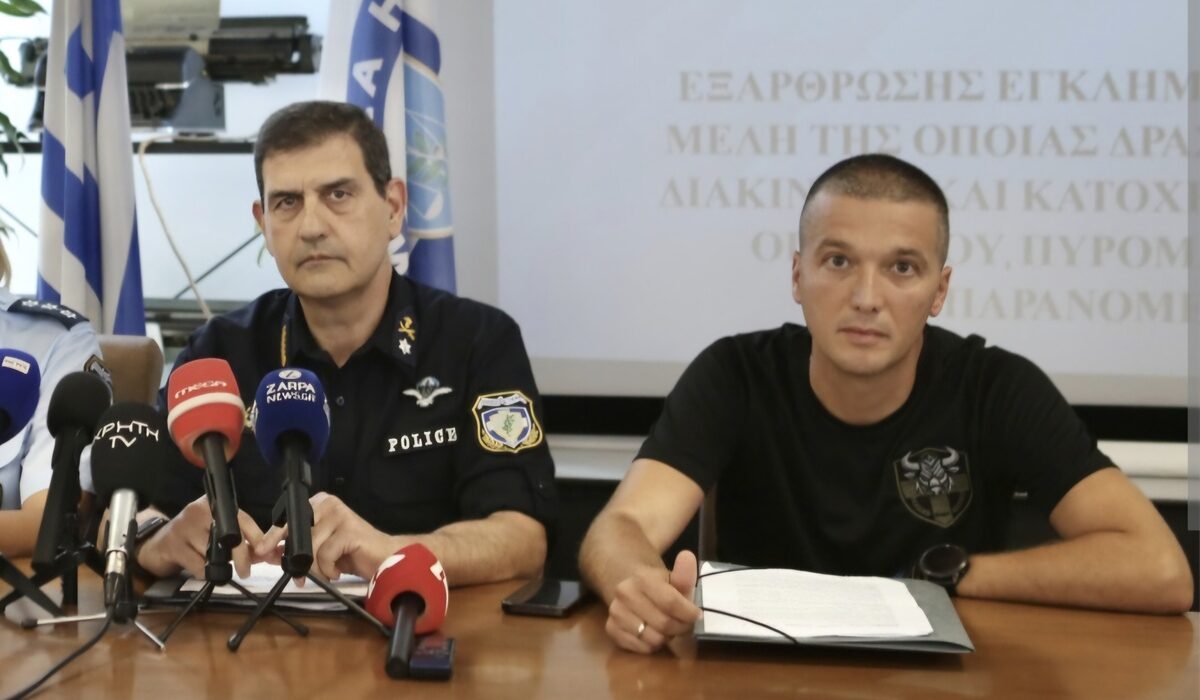 Αθηναίων