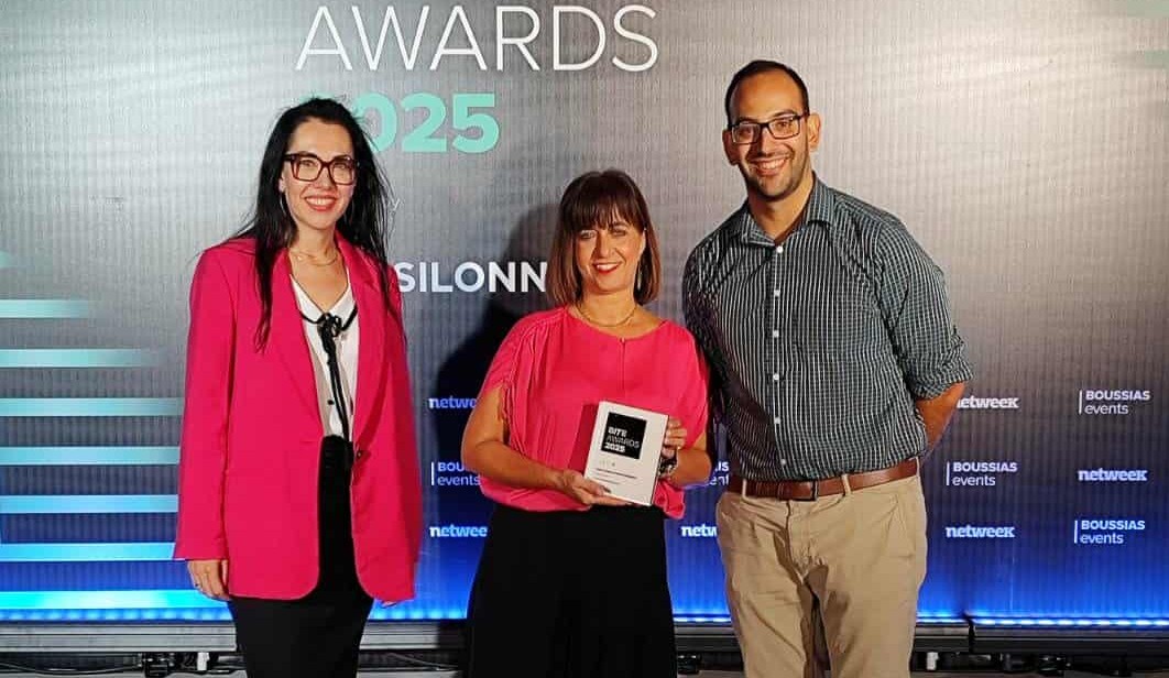 BITE Awards 2025
