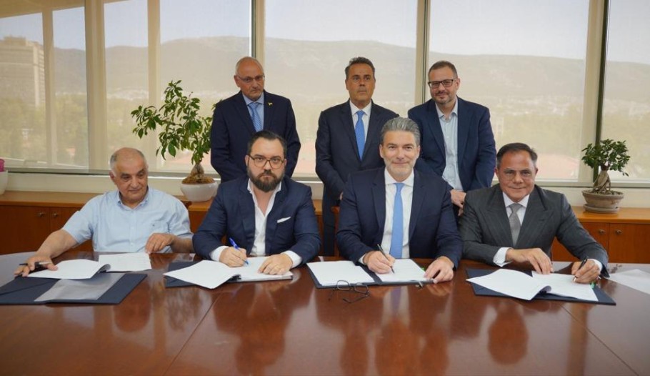 ΔΕΠΑ Εμπορίας
