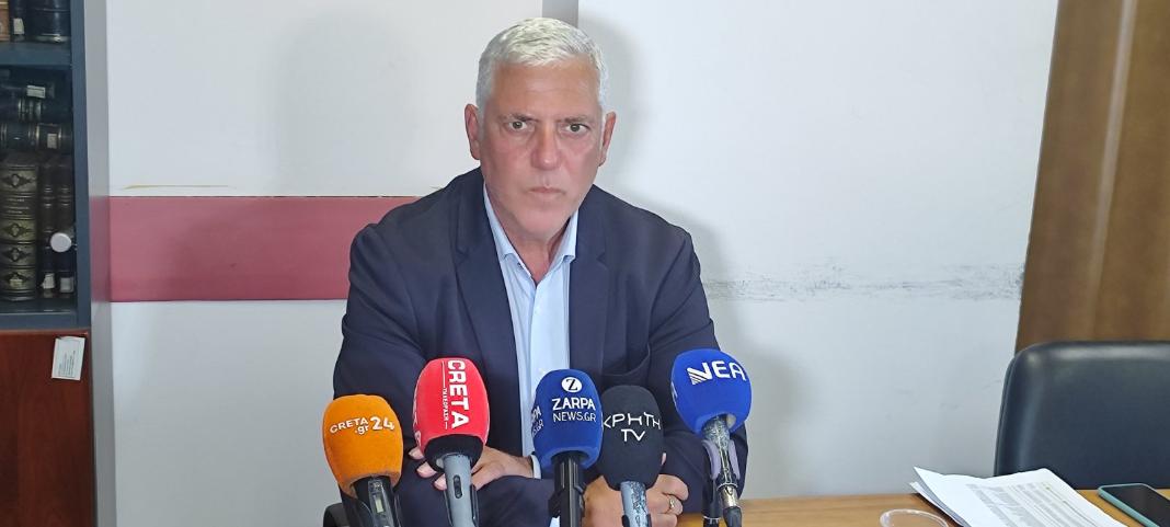 Μπέας