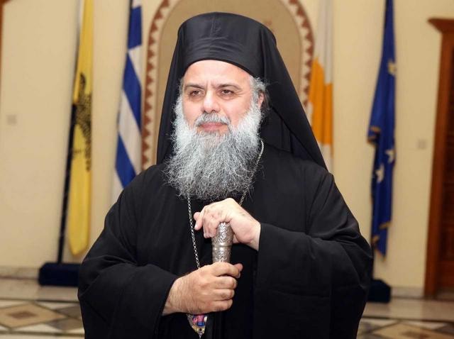 Κιτίου