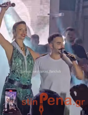 Λιόλιου