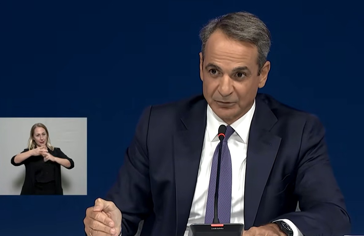 Μητσοτάκης