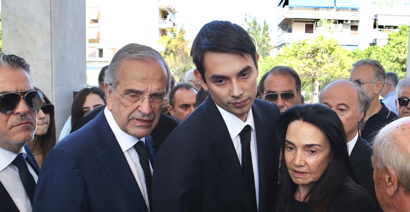 Σαμαράς