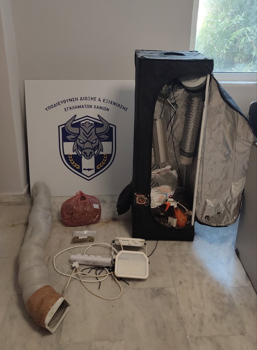 Ναρκωτικά