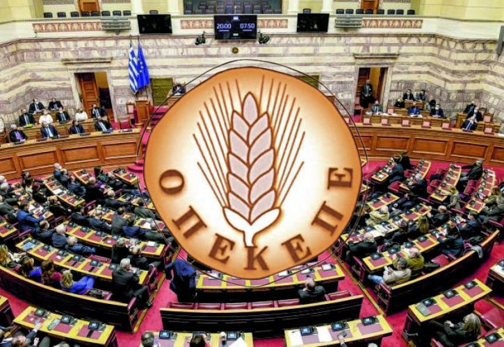 ΟΠΕΚΕΠΕ