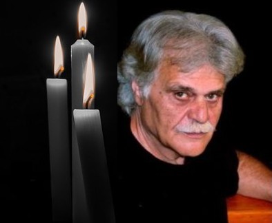 Παλλήκαρης