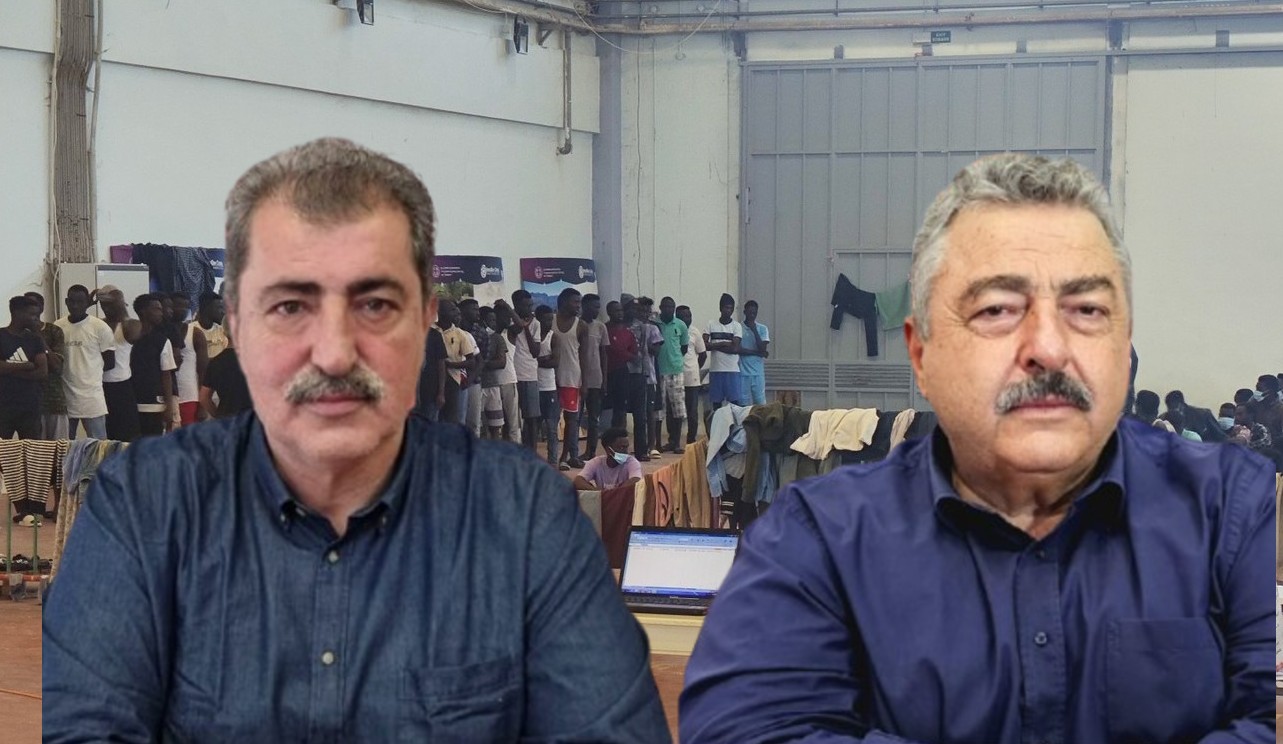 Πολάκης