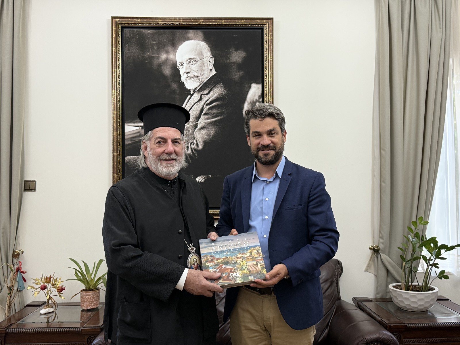 Δήμαρχο