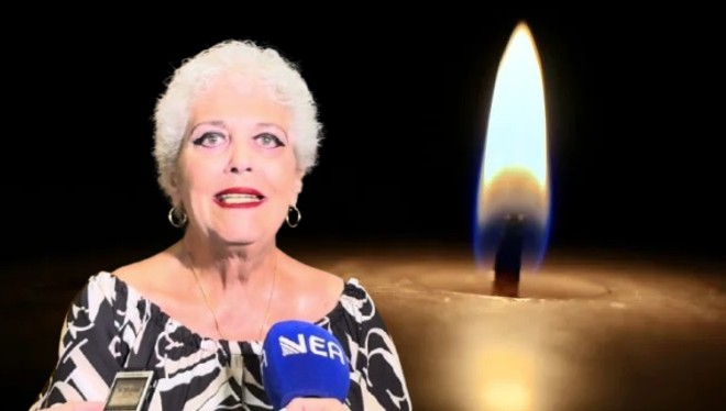 Ζαχαρένια Σημανδηράκη