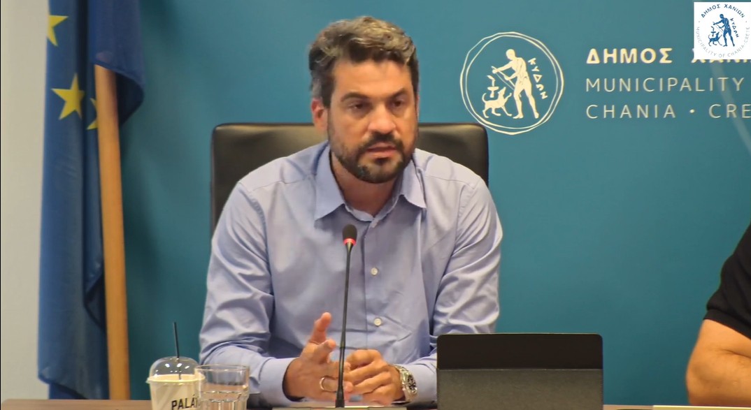 Σημανδηράκης