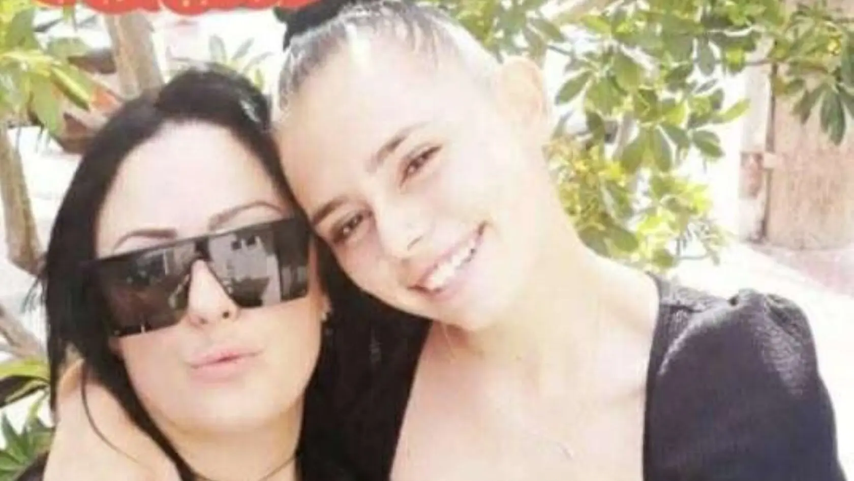 23χρονης Μαρίας