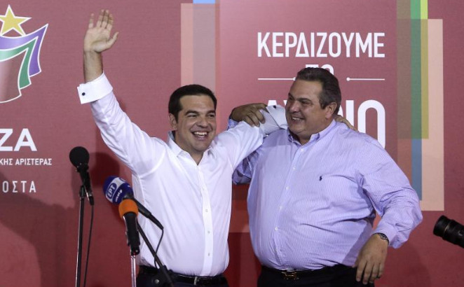 Τσίπρας