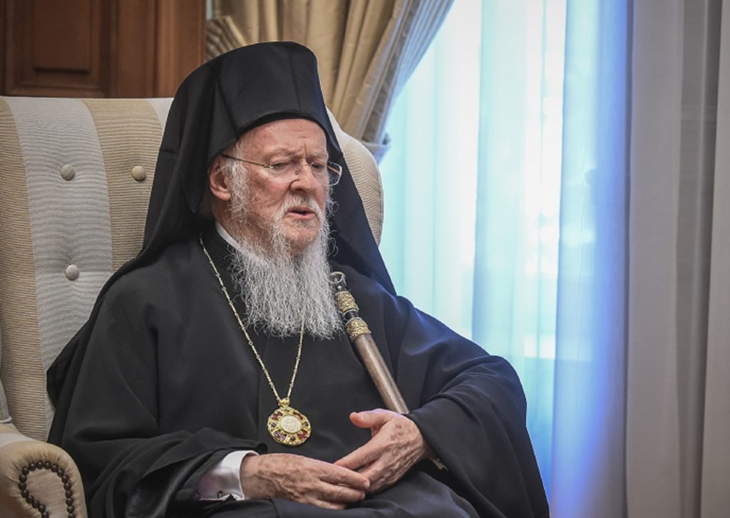 Βαρθολομαίος