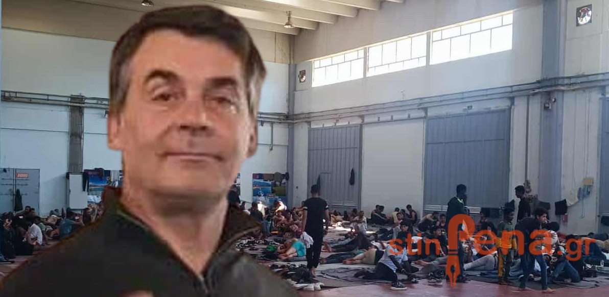 Χατζάκης