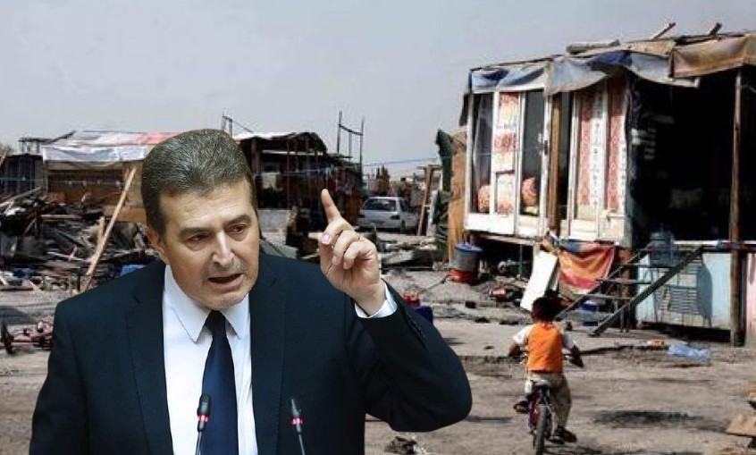 Χρυσοχοϊδης