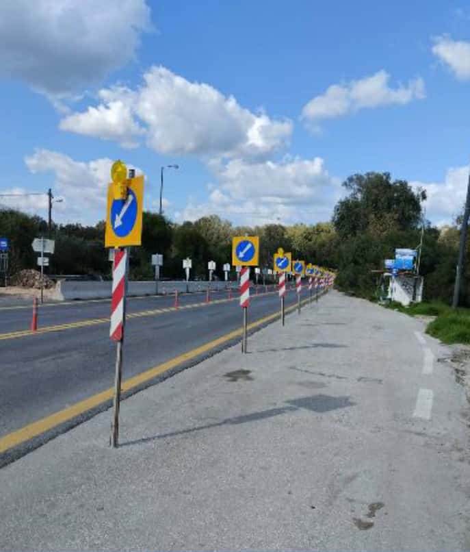 Κόμβος Επισκοπής