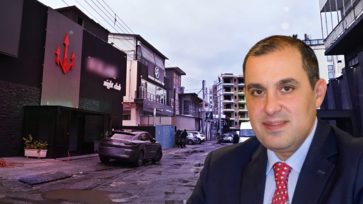 Κατσαφάδος