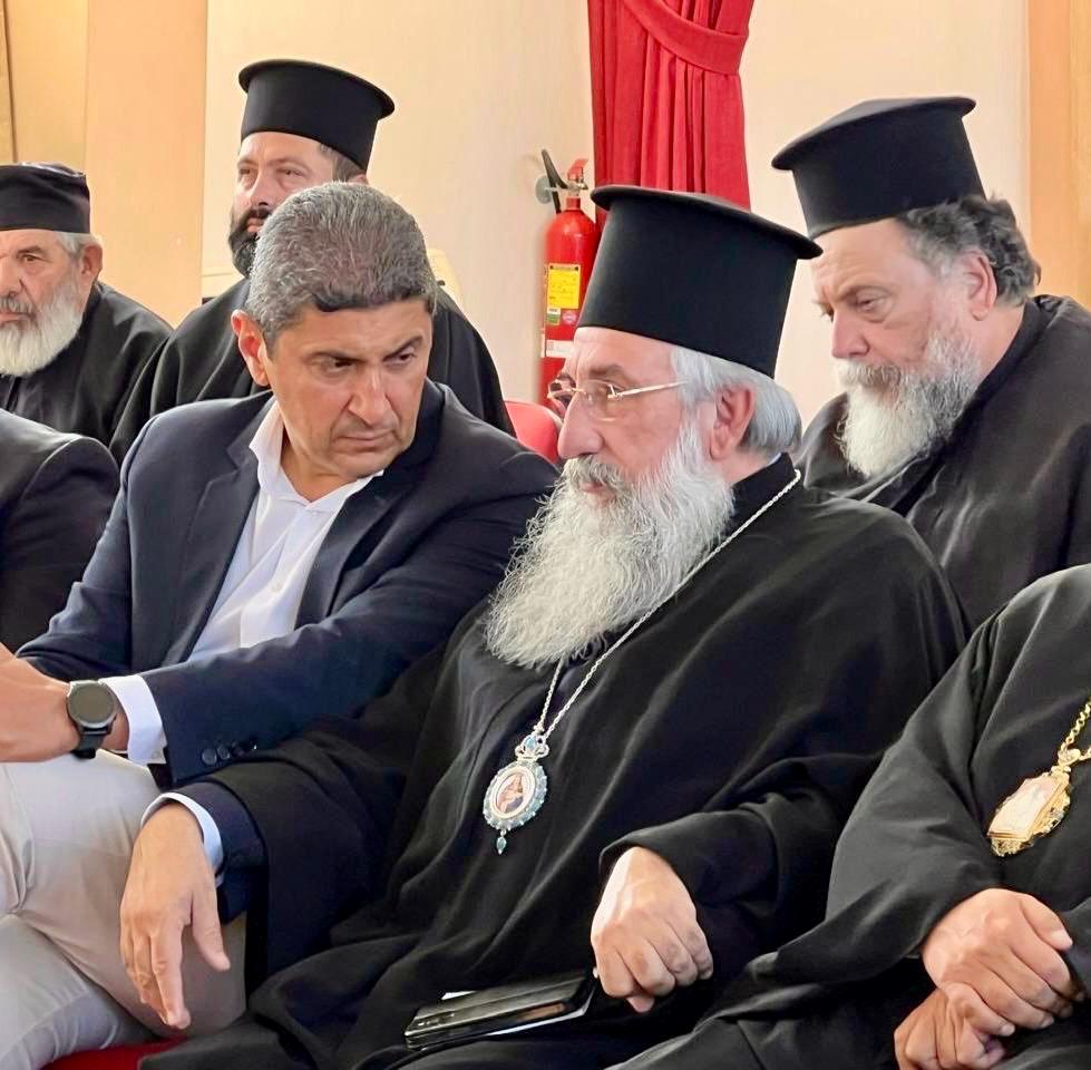 Αυγενάκης