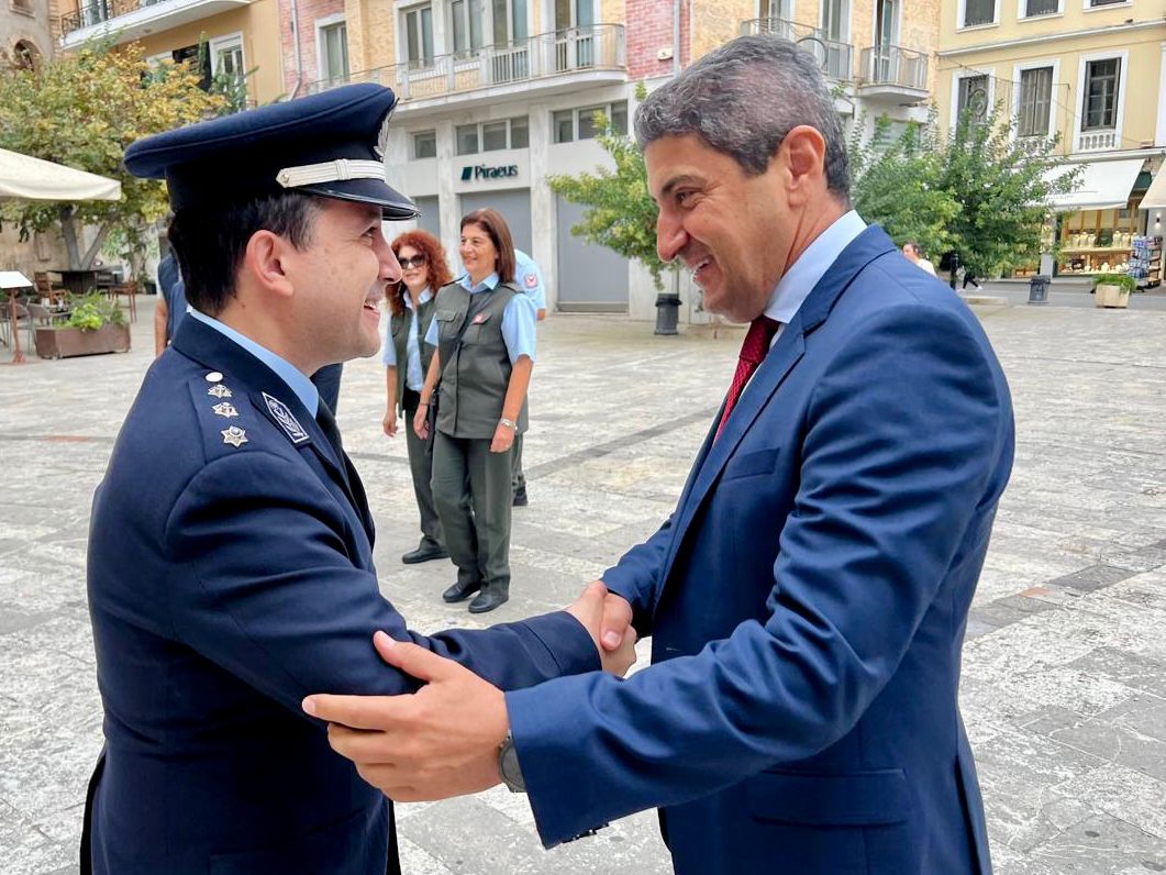 Αυγενάκης