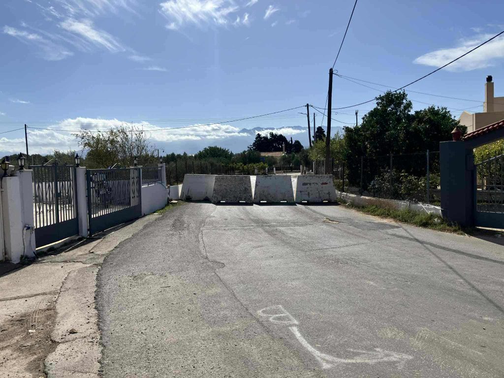 Παλαιστίνη