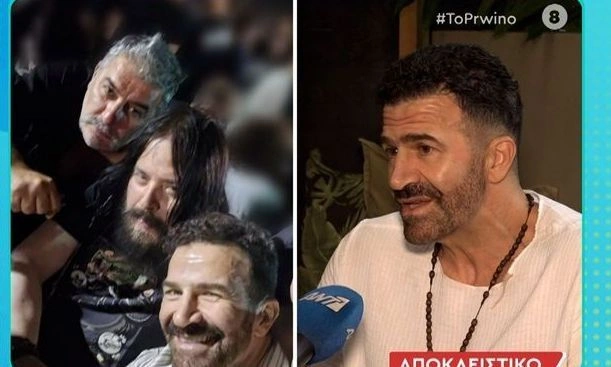 Μπισμπίκης